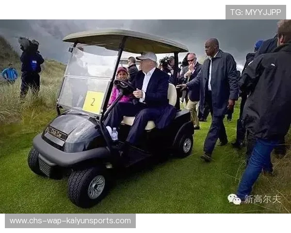 特朗普孙女登场LPGA！一场家族与荣耀的高尔夫传奇